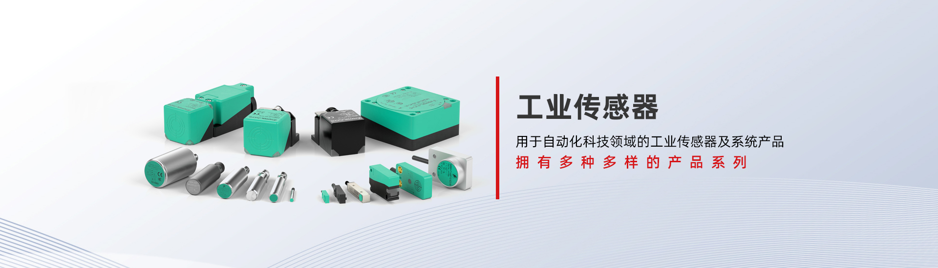 內置式臭氧發生器